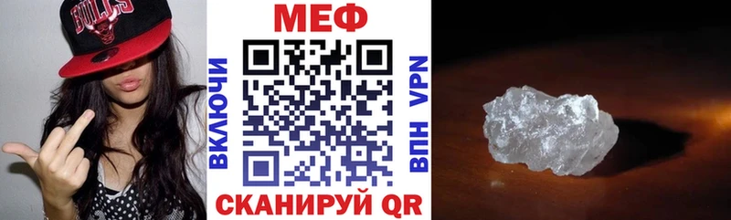 Как найти наркотики Курлово А ПВП  МЕФ  MDMA  АМФ  Бошки Шишки  Гашиш 