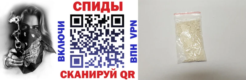 АМФ Розовый Курлово
