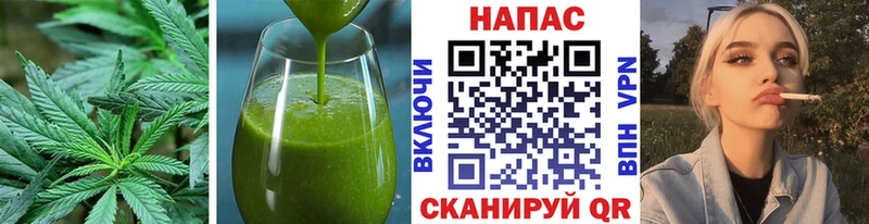 Еда ТГК марихуана  Курлово 