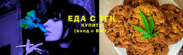 бутират Кодинск