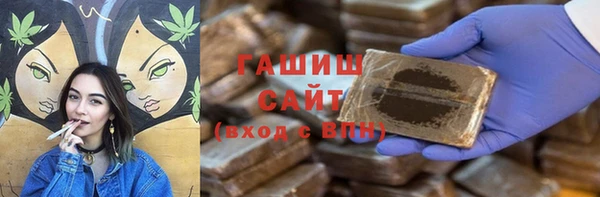 дживик Алзамай