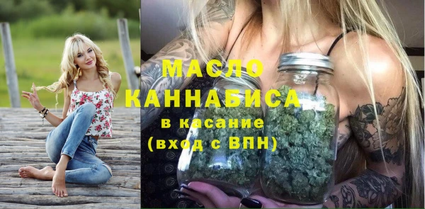 таблы Алексеевка