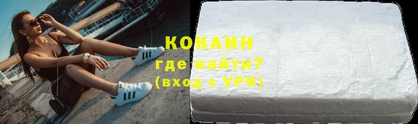 дживик Алзамай
