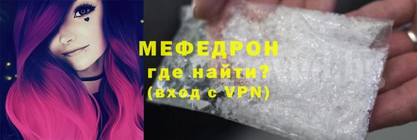 PSILOCYBIN Алексин