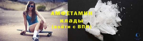 бутират Кодинск