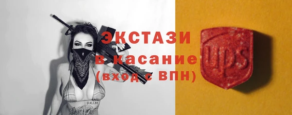 PSILOCYBIN Алексин