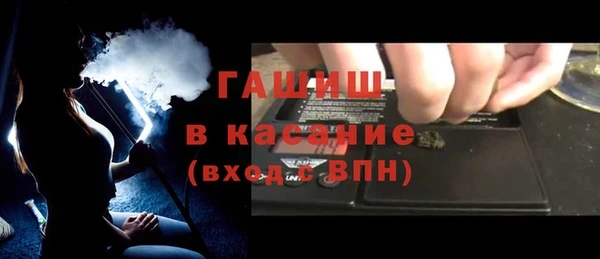 PSILOCYBIN Алексин
