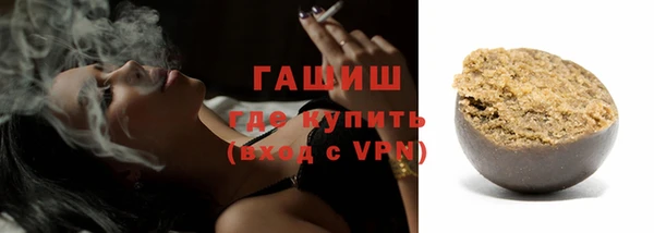 PSILOCYBIN Алексин