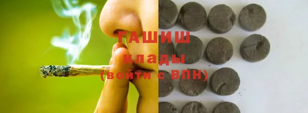 таблы Алексеевка