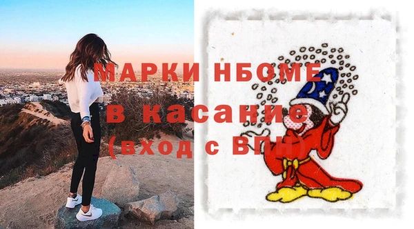 таблы Алексеевка