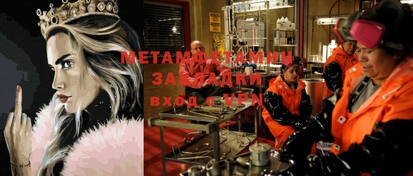 таблы Алексеевка