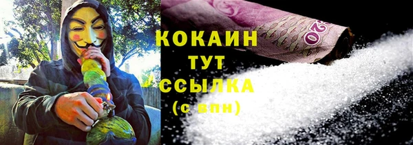 таблы Алексеевка