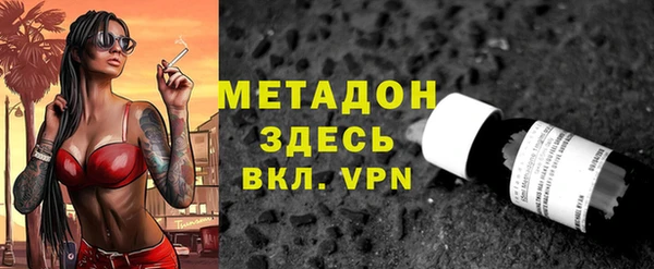 меф Козельск