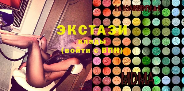 таблы Алексеевка