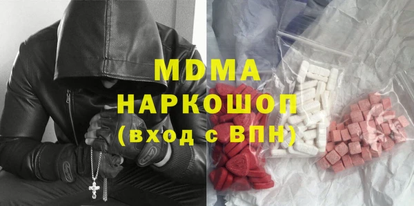 таблы Алексеевка