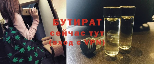 PSILOCYBIN Алексин