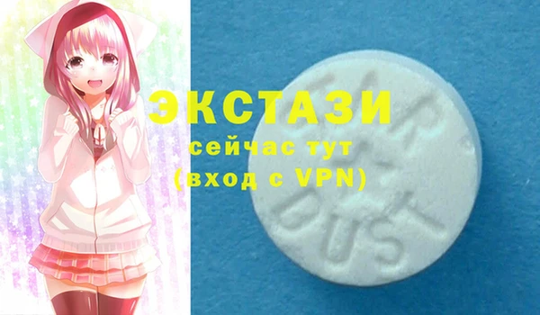 меф Козельск
